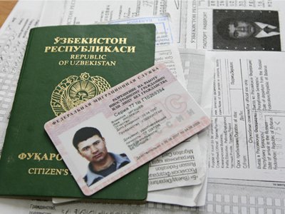 Разрешение на работу для иностранных граждан